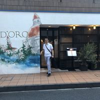 D'ORO HATSUDAI - 