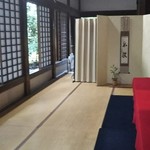 Edenotsukihompo Shinohara - 瑞龍寺 お抹茶席