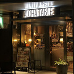 ALOHA TABLE - 