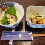 いわし料理 善 - 