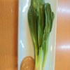 千芳