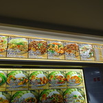 MINI WOK - メヌー①