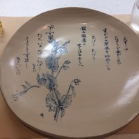 フランス料理 タンモア - 