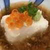 板前割烹 なかくし