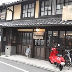 市川屋珈琲 - 