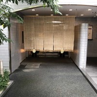 オーパス ワン - 