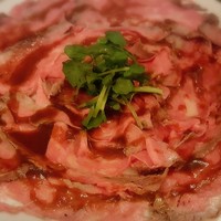 LOVAT - 
