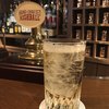 ハイボールバー京都烏丸1923