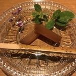 日々魚数寄 東木 - 