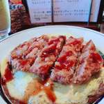 ロコズアイナ - 