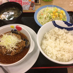 松屋 - 茄子とネギの香味醤油ハンバーグ定食 ご飯大盛 キャンペーン中 650円。ニンニクーッ。