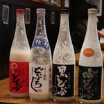 NIGORIZAKE BAR 濁酒本舗　tejimaul - 