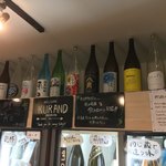 KURAND SAKE MARKET - 