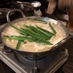 Hakata Yasaimaki Gushi Kibakumon - 炊き餃子
