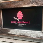 Pink elephant - 