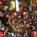 nihonshutoobanzaijankempon - 