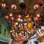 日本酒とお万菜 じゃんけんポン - 