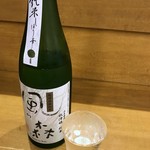 日本酒とお万菜 じゃんけんポン - 