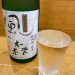 日本酒とお万菜 じゃんけんポン - 