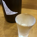 日本酒とお万菜 じゃんけんポン - 