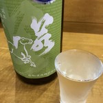 日本酒とお万菜 じゃんけんポン - 