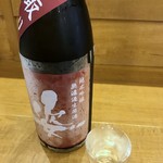 日本酒とお万菜 じゃんけんポン - 