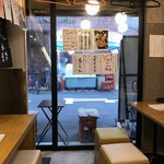 nihonshutoobanzaijankempon - 