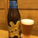 日本酒とお万菜 じゃんけんポン - 