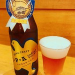 日本酒とお万菜 じゃんけんポン - 