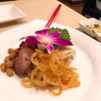 礼華 - 