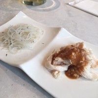 CINA New Modern Chinese - 