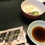一乃湯　果亭 - 