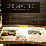 REMONE - 