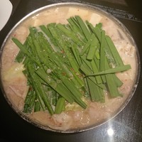 博多もつ鍋 やま中 赤坂店 - 