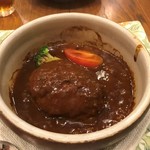カフェ ド ラ フルイド - 煮込みハンバーグ