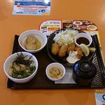 ガスト - 