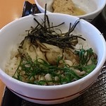 ガスト - 