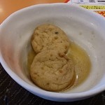 ガスト - 