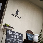 KETTLE - 