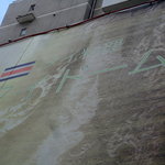 タイドーム - 店名はタイドーム！