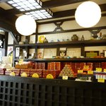 灸まん本舗 石段や - 店内（お土産）