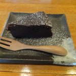 斜坑 - ガトー斜坑ラ