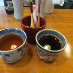 斜坑 - 珈琲と紅茶