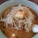 Kurumaya Ramen - 