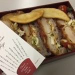 キュイジーヌ・ド・オオサカ・リョウ - 