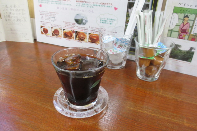 Coffee Roast Marutaka Musashi Koganei Ten