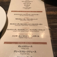 grigio la tavola - 