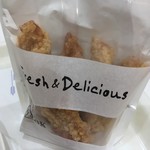 ヴィ・ド・フランス - 