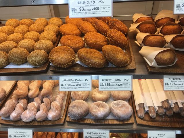 ヴィドフランス 青森店 Vie De France 青森 パン 食べログ ヴィドフランス 青森店 Vie De France 青森 パン 食べログ