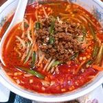 新新飯店 - 